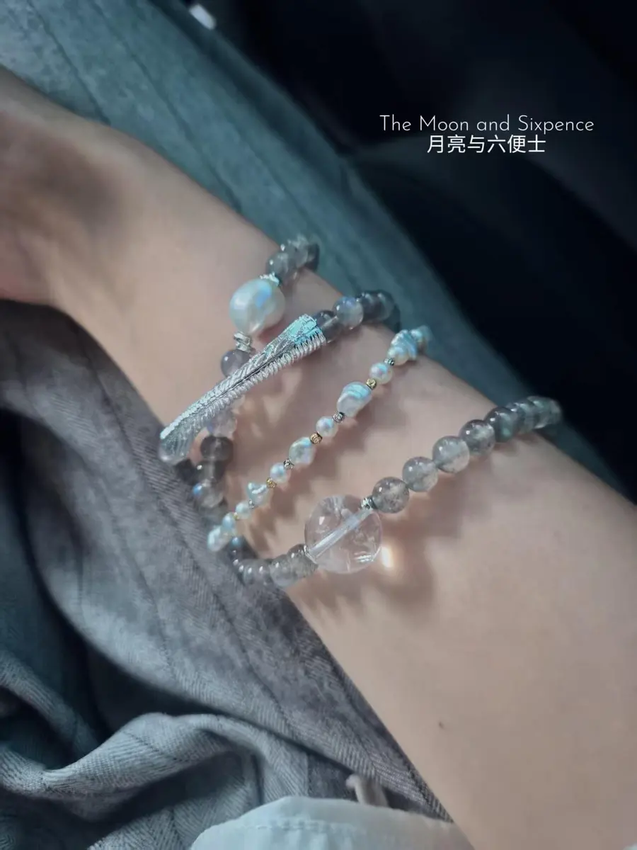 Liliis月亮与六便士天然珠宝手串